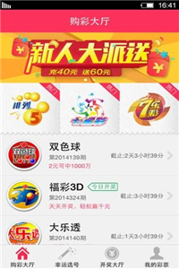 2021年澳門正版資料大全——全面解析澳門最新動態(tài)與資訊，澳門最新動態(tài)與資訊大全，全面解析澳門正版資料（2021年）