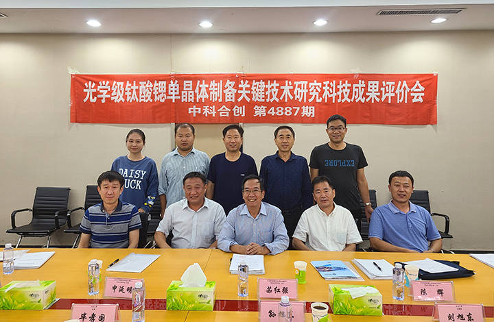 4887鐵算資料大全——探索鐵的奧秘與應(yīng)用，4887鐵算資料大全，鐵的奧秘與應(yīng)用探索