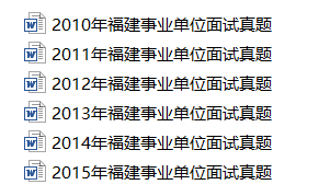 新澳門2025年資料大全官家婆——探索未來的澳門，澳門未來展望，2025年官家婆資料大全