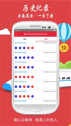 最快澳門開獎結(jié)果第52期，揭秘開獎秘密，掌握最新動態(tài)，澳門第52期開獎結(jié)果揭秘，掌握最新動態(tài)，探索開獎秘密