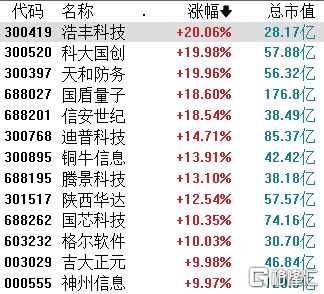 鐵算算盤4887圖庫天，探索與解析，鐵算算盤4887圖庫天，深度探索與解析