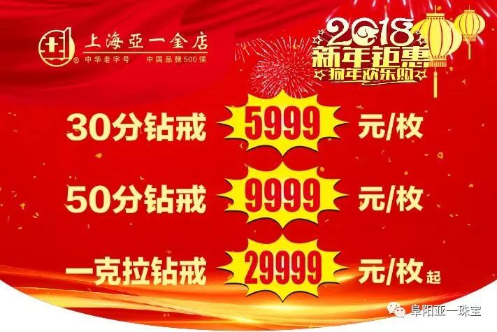 新澳管家婆彩色黑白馬報，揭秘賽馬世界的秘密武器，揭秘賽馬世界的秘密武器，新澳管家婆彩色黑白馬報解析
