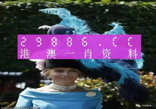 揭秘最準(zhǔn)一肖一碼一一中一特雷豐，探尋背后的秘密，揭秘最準(zhǔn)一肖一碼一一中一特雷豐真相，探尋背后的秘密之門(mén)