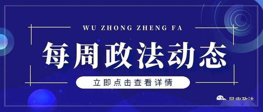 精準新傳真，揭秘數(shù)字組合7777788888的神秘面紗，揭秘數(shù)字組合7777788888的神秘面紗，精準新傳真解讀