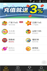 澳門最快開獎頻道網(wǎng)站，探索最新、最快速的開獎信息，澳門最快開獎頻道網(wǎng)站，最新開獎信息實時更新