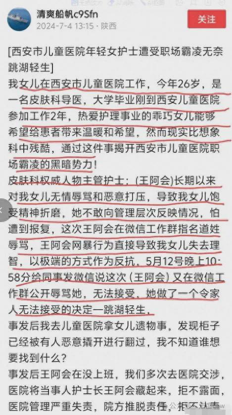 王中王一句解一肖記錄——探尋生肖奧秘與智慧，探尋生肖奧秘與智慧——王中王一句解一肖記錄