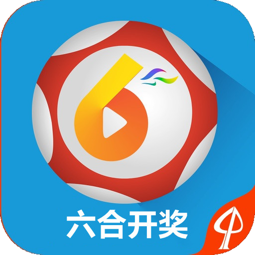 澳門六開獎結(jié)果網(wǎng)站——最新開獎信息，輕松查詢，澳門六開獎結(jié)果實(shí)時更新，最新開獎信息一鍵查詢