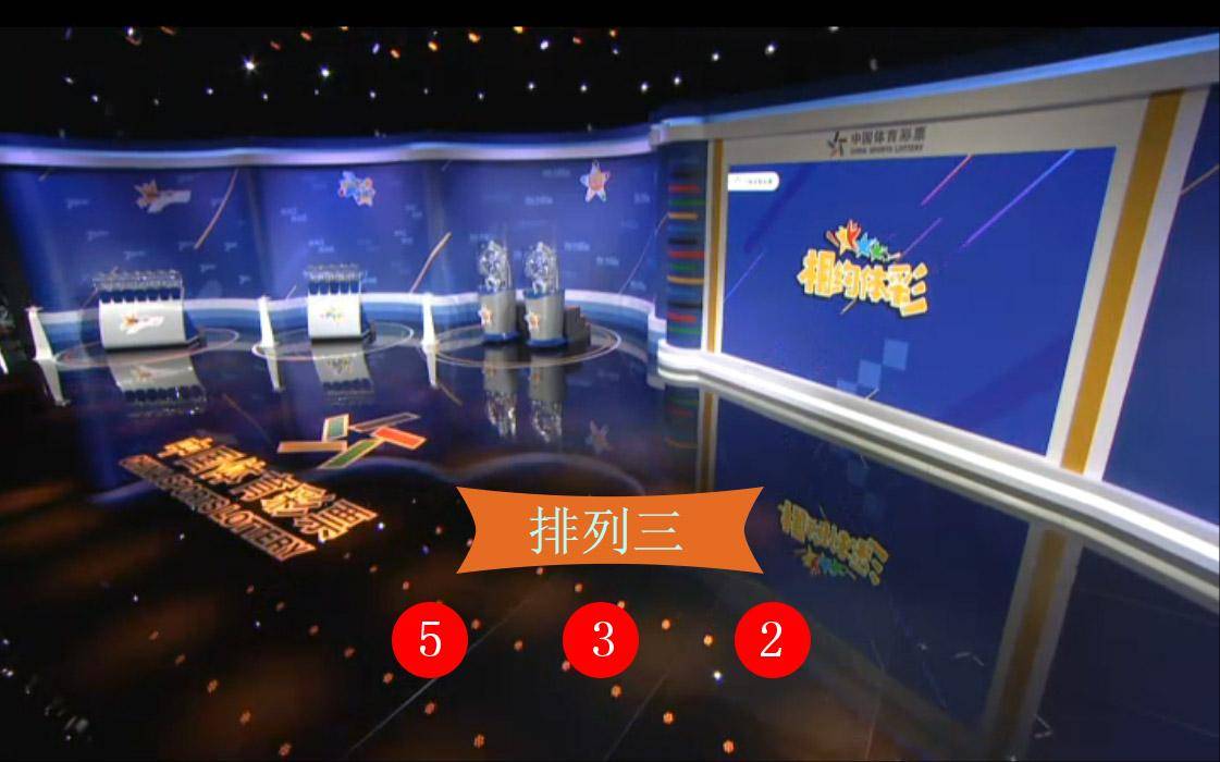 澳門六星開獎(jiǎng)結(jié)果解析與預(yù)測(cè)，探索彩票背后的秘密，澳門六星開獎(jiǎng)解析與預(yù)測(cè)，探索彩票背后的奧秘