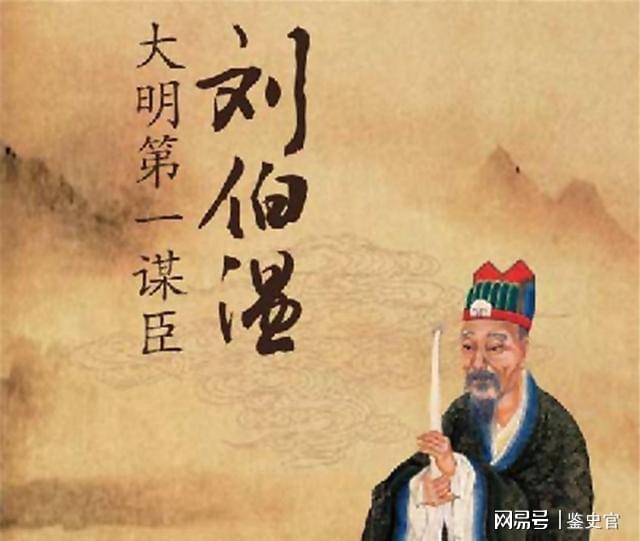 關(guān)于劉伯溫高手論壇45646com一句話解肖的探討，劉伯溫高手論壇解肖探討，一語解析揭秘玄機(jī)