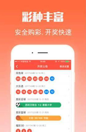 王中王三肖選一肖，深度解析與策略探討，王中王三肖選一肖，深度解析與策略探討