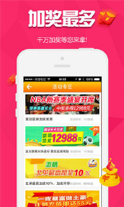 揭秘?cái)?shù)字背后的故事，王中王與肖中持比0678的獨(dú)特關(guān)聯(lián)與策略，數(shù)字背后的故事，王中王與肖中持的獨(dú)特關(guān)聯(lián)與策略揭秘 0678篇