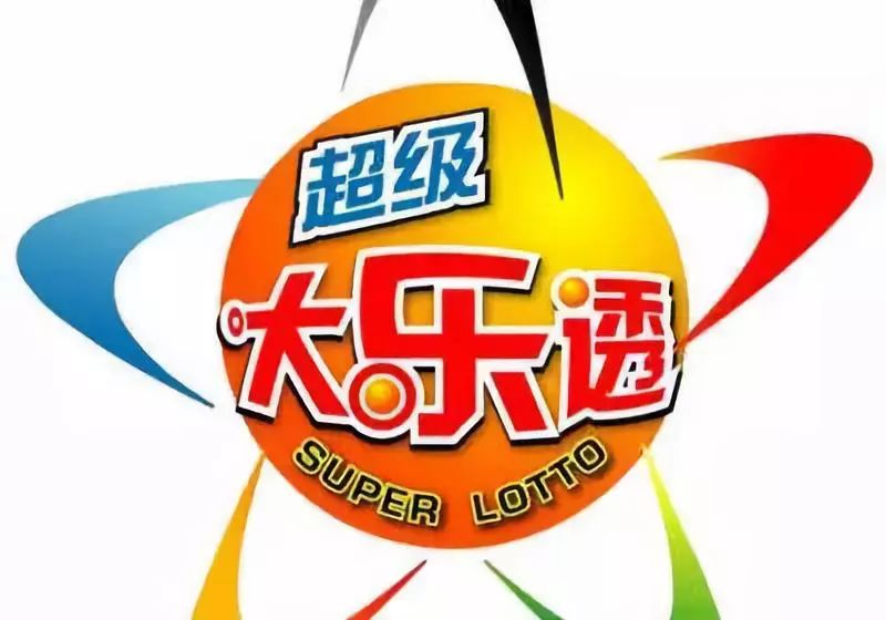 王中王平特一肖結(jié)果，深度解析與探索，王中王平特一肖結(jié)果深度解析與探索揭秘