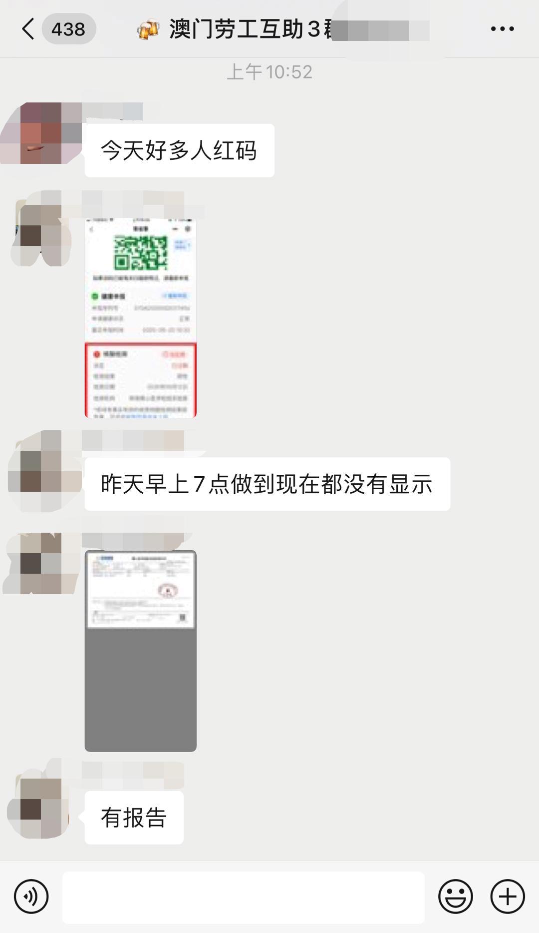 新澳門精準(zhǔn)24個碼，探索與解析，新澳門精準(zhǔn)24個碼深度解析與探索