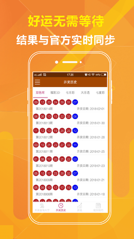 劉伯溫平持一肖期期準(zhǔn)，傳奇人物與預(yù)測(cè)之術(shù)的完美結(jié)合，劉伯溫精準(zhǔn)預(yù)測(cè)傳奇，平持一肖期期準(zhǔn)與傳奇人物預(yù)測(cè)之術(shù)的完美融合
