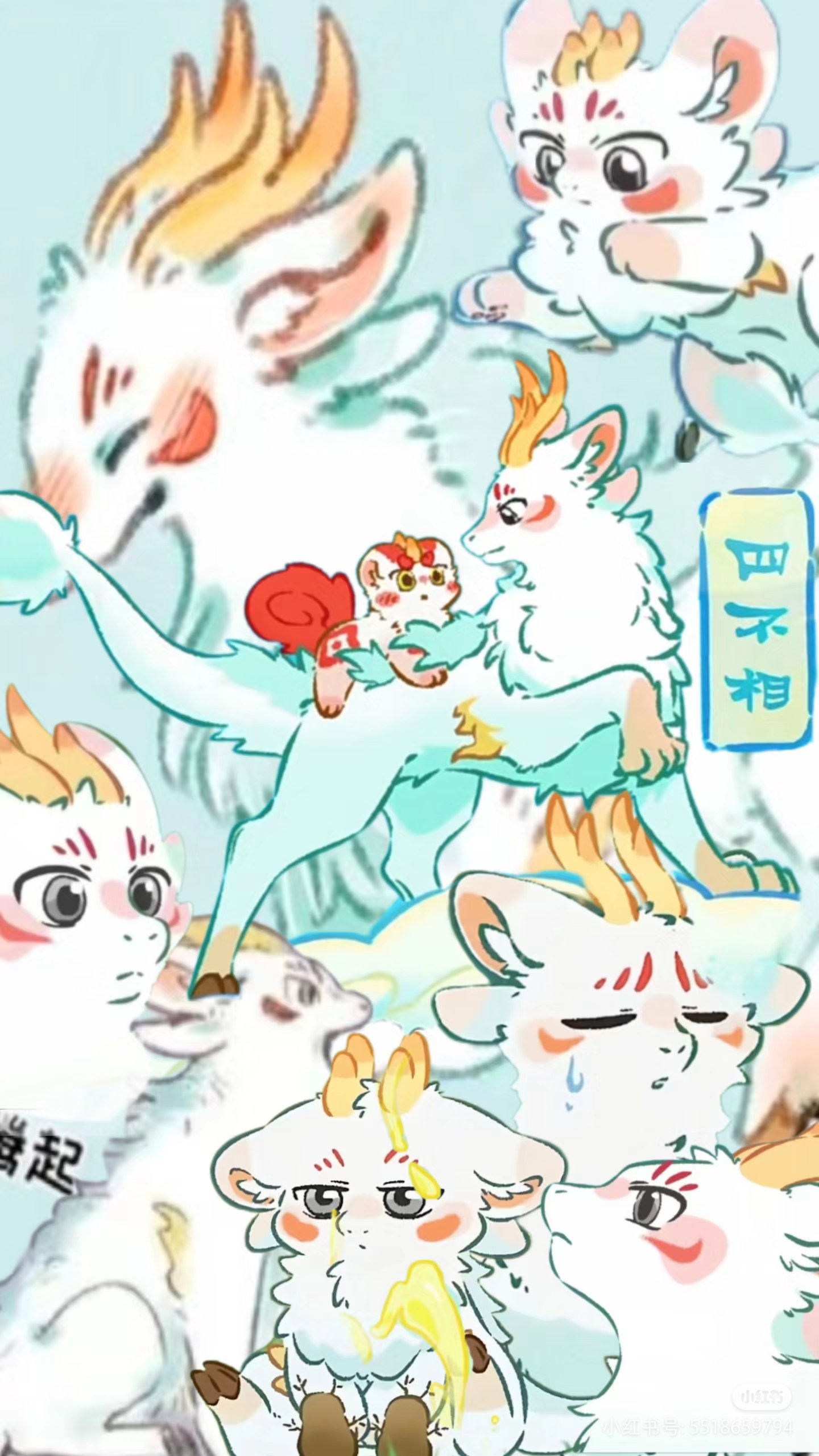 揭秘劉伯溫四不像一肖中特良——探尋神秘預(yù)言背后的真相，劉伯溫四不像一肖預(yù)言真相揭秘，探尋神秘預(yù)言背后的秘密
