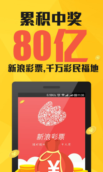 澳門一肖一碼期期準(zhǔn)資料，深度解析與探索，澳門一肖一碼期期準(zhǔn)資料深度解析與探索揭秘