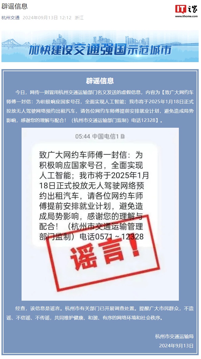 揭秘2025新奧開獎結果，最新動態(tài)與預測分析，揭秘2025新奧開獎結果，最新動態(tài)與預測分析概覽