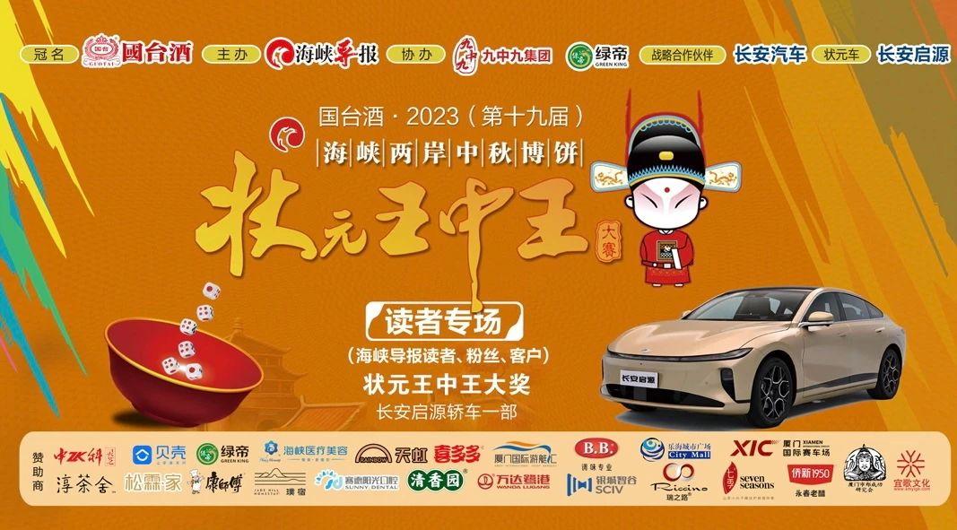 王中王一肖中特論壇資料，深度解析與SEO優(yōu)化策略，王中王一肖中特論壇資料深度解析與SEO優(yōu)化策略探討
