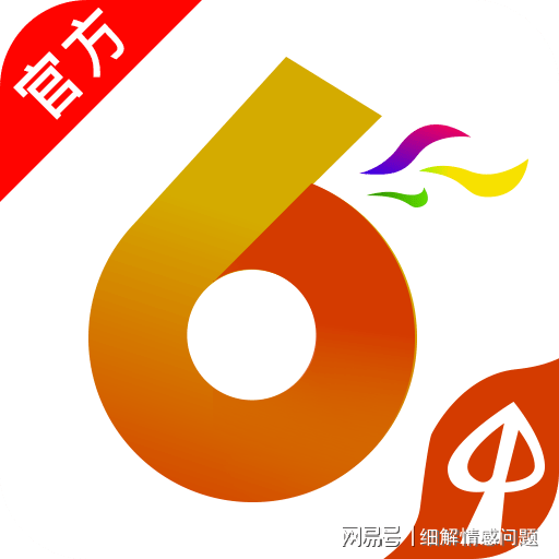澳門三肖三碼精準(zhǔn)預(yù)測，揭秘百分百準(zhǔn)確率的秘密，澳門三肖三碼精準(zhǔn)預(yù)測揭秘，百分百準(zhǔn)確率的神秘秘密