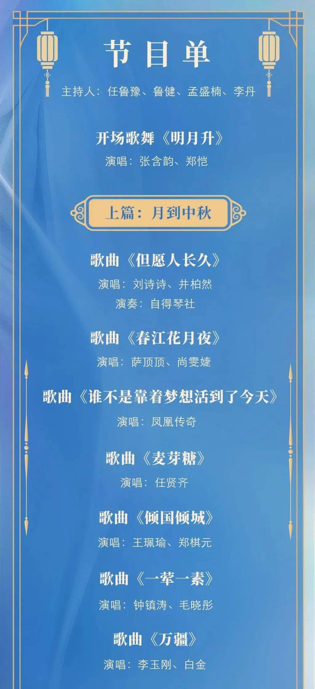 今天澳門晚9點(diǎn)35特馬開彩分析，探索數(shù)字背后的秘密，澳門今晚9點(diǎn)35特馬開彩數(shù)字背后的秘密解析