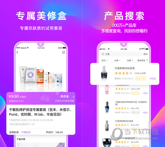 管家婆官網(wǎng)官方網(wǎng)站，一站式財(cái)務(wù)管理解決方案的領(lǐng)導(dǎo)者，管家婆官網(wǎng)，一站式財(cái)務(wù)管理解決方案領(lǐng)導(dǎo)者