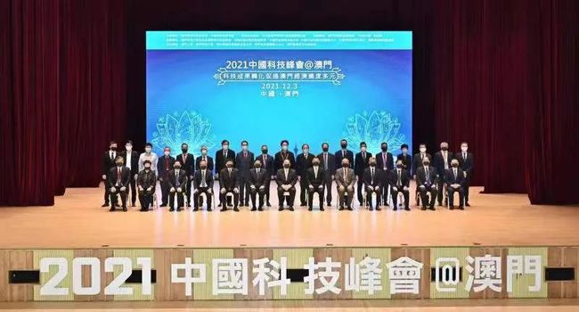 新澳門今晚必開一肖一特——探索生肖彩票的魅力與預(yù)測(cè)技巧，澳門生肖彩票探索，魅力揭秘與預(yù)測(cè)技巧