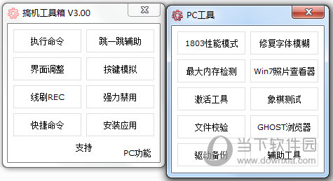 澳門開獎結(jié)果及今日開獎記錄查詢——全面解析與實(shí)時更新，澳門開獎結(jié)果及今日開獎記錄查詢，全面解析與實(shí)時更新資訊