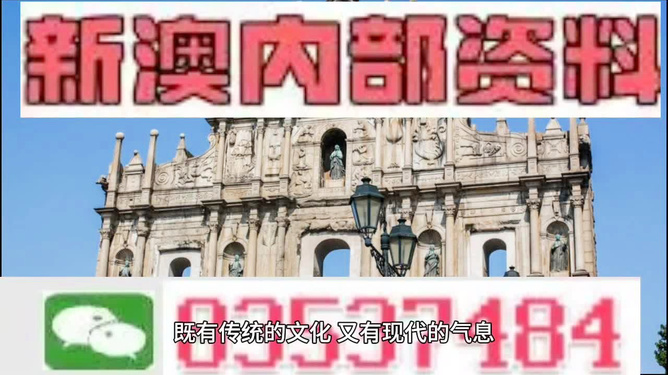 澳門三肖三碼精準(zhǔn)預(yù)測，揭秘黃大仙的神秘面紗與背后的秘密，澳門三肖三碼精準(zhǔn)預(yù)測揭秘，黃大仙的神秘面紗與幕后真相探索