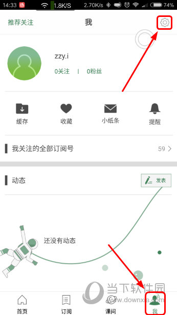 澳門六開獎結(jié)果資料大全，最新開獎信息，輕松查詢，澳門六開彩最新開獎結(jié)果及查詢指南