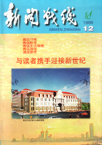 新奧門六和彩今晚開獎(jiǎng)結(jié)果解析，新奧門六和彩今晚開獎(jiǎng)結(jié)果深度解析