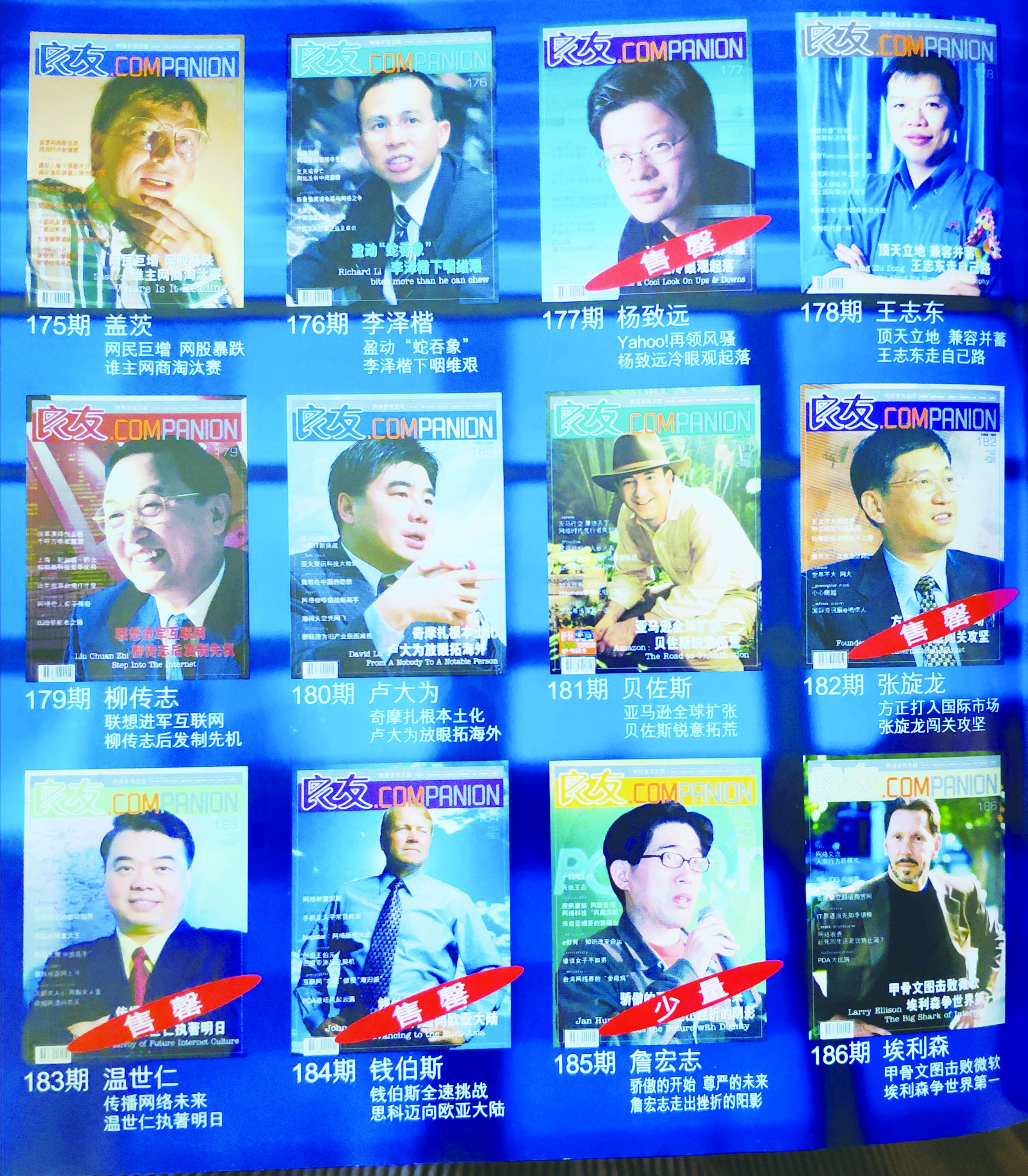香港中特期期準(zhǔn)資料，深度解析與探索，香港中特期期準(zhǔn)資料深度解析與探索報(bào)告