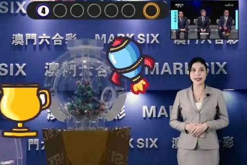 新澳2025今晚開(kāi)獎(jiǎng)結(jié)果揭曉，探索彩票背后的秘密與期待，新澳2025彩票開(kāi)獎(jiǎng)結(jié)果揭曉，探索秘密與期待之夜
