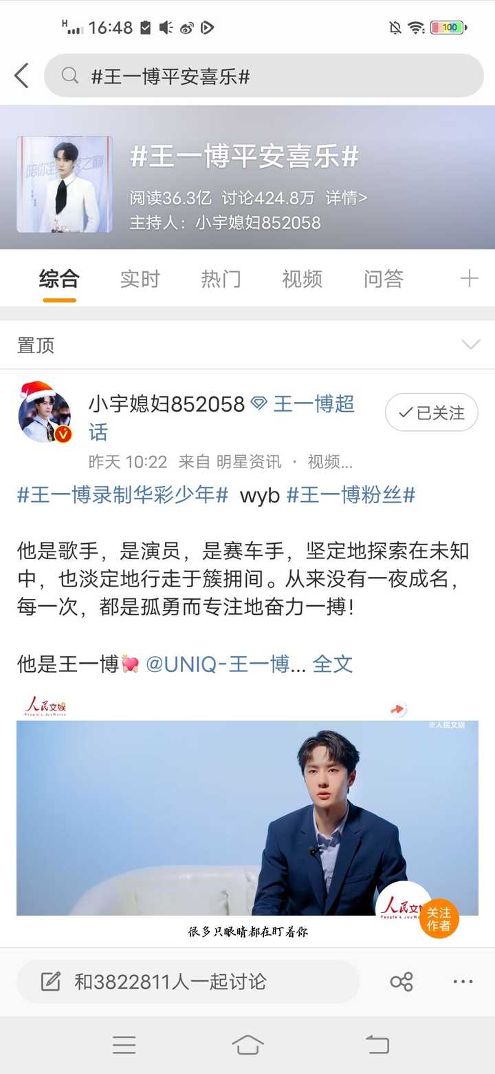 歡迎蒞臨王中王平特一肖——探索卓越服務(wù)的獨特魅力，王中王平特一肖，卓越服務(wù)的魅力探索