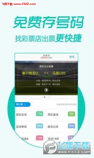 王中王精準(zhǔn)一肖二馬，揭秘背后的秘密與策略，揭秘王中王精準(zhǔn)預(yù)測(cè)背后的秘密與策略，一肖二馬真相揭秘