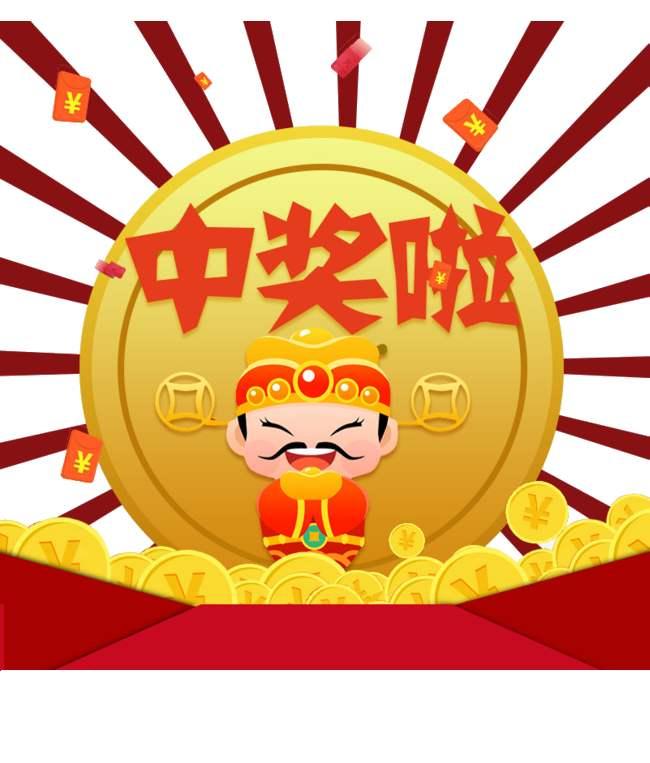 王中王今晚一肖開(kāi)獎(jiǎng)結(jié)果——深度分析與預(yù)測(cè)，王中王今晚一肖開(kāi)獎(jiǎng)結(jié)果深度解析與預(yù)測(cè)報(bào)告