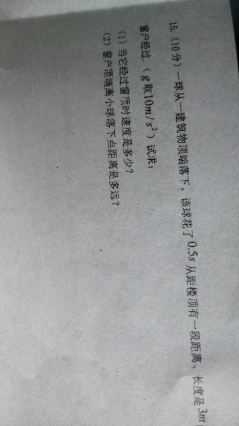 解密劉伯溫傳奇，揭秘期期中一肖預(yù)測之謎，解密劉伯溫傳奇，揭秘期期中精準(zhǔn)預(yù)測生肖之謎