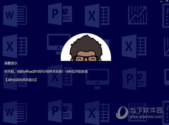 新澳門今晚開獎結(jié)果及開獎分析預(yù)測，澳門今晚開獎結(jié)果及預(yù)測分析