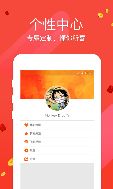 澳門開獎最快，揭秘彩票開獎的真相與優(yōu)勢，澳門彩票開獎揭秘，優(yōu)勢與真相探索