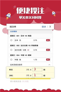 澳門(mén)最快歷史開(kāi)獎(jiǎng)記錄——揭秘彩票背后的秘密，澳門(mén)歷史開(kāi)獎(jiǎng)記錄揭秘，探尋彩票背后的秘密