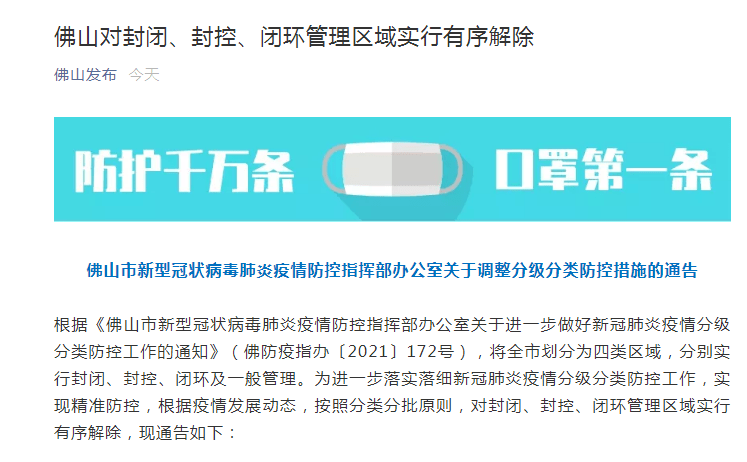 精準新傳真，揭秘數(shù)字77777與88888的神秘面紗下的SEO奧秘，揭秘數(shù)字77777與88888的神秘面紗下的SEO奧秘，精準新傳真解析