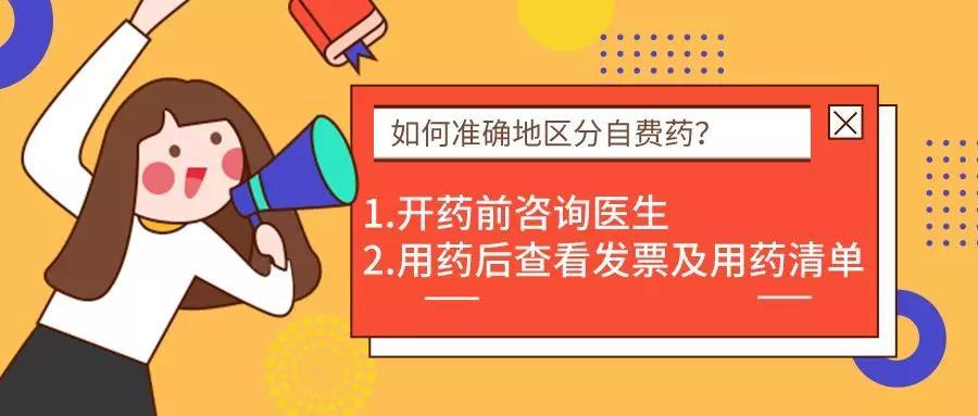 揭秘三肖三期內(nèi)中一期王中王，深度解析與SEO優(yōu)化策略，揭秘三肖三期內(nèi)中一期王中王，深度解析與SEO策略全攻略
