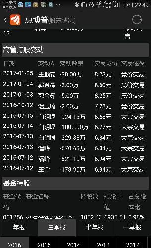 揭秘7777788888精準(zhǔn)玄機(jī)，探索數(shù)字背后的奧秘與策略，揭秘數(shù)字組合77777與88888背后的精準(zhǔn)玄機(jī)及策略探索