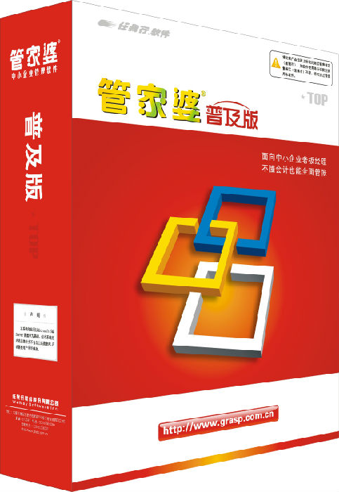 管家婆必出一中一特，揭秘神秘預(yù)測(cè)背后的真相，準(zhǔn)確率高達(dá)100%，揭秘管家婆必出一中一特的預(yù)測(cè)真相，神秘準(zhǔn)確率背后的真相探索