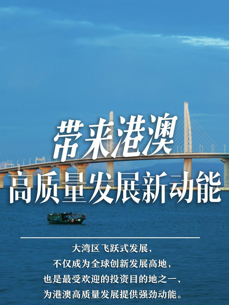 揭秘2025年新澳門必開32期一肖——深度解析與預測，深度解析與預測，揭秘新澳門必開生肖預測（2025年32期一肖）