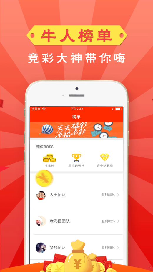 澳門最快開獎直播室v，實時開獎，盡在掌握，澳門實時開獎直播室，掌握最新開獎動態(tài)