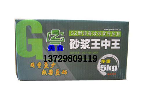 王中王一肖中二碼，揭秘背后的秘密與SEO策略，王中王一肖中二碼背后的秘密與SEO策略揭秘