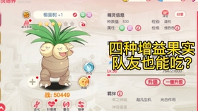 全新版跑狗圖解析，深度解讀7777788888跑狗圖，全新版跑狗圖深度解析，77777與88888跑狗圖揭秘
