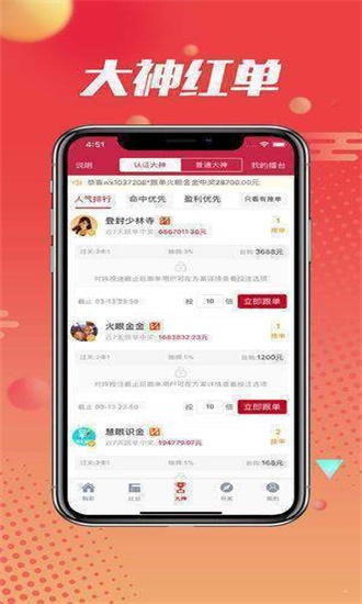 王中王四肖精選一，探尋最佳選擇與SEO優(yōu)化之道，王中王四肖精選一，探尋最佳選擇與SEO優(yōu)化策略