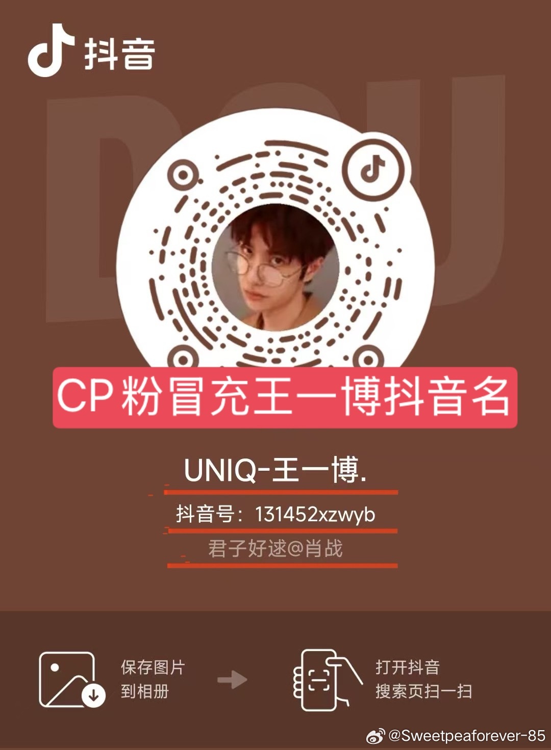 香港王中王一肖主碼，探索背后的秘密與策略，香港王中王一肖主碼揭秘，背后的秘密與策略探索