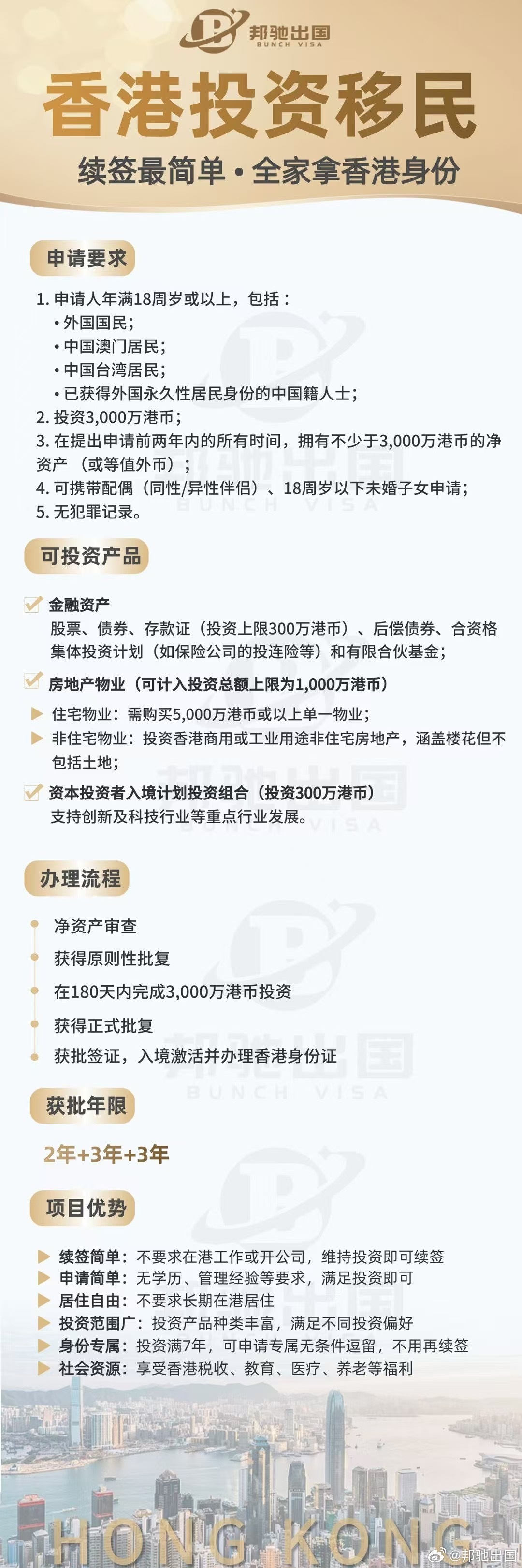 探尋香港鐵算之謎，一部融合歷史與現(xiàn)代的小說——4987香港鐵算資料小說，香港鐵算之謎，歷史與現(xiàn)代交融的小說探索